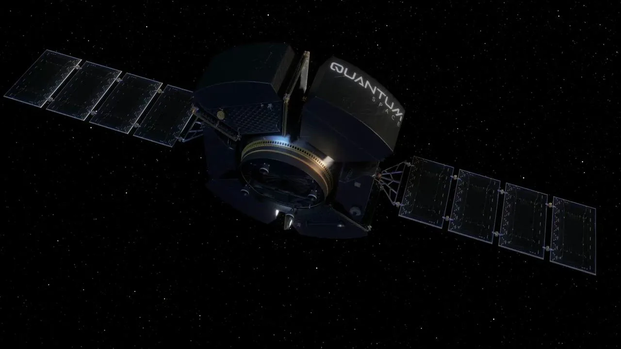 Quantum Space Ranger spacecraft